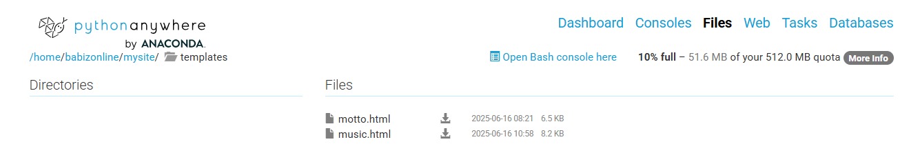 스파르타 즉문즉답